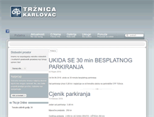 Tablet Screenshot of otp-trznica.hr